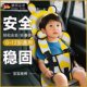German Child Safety Seat Is Stable, Safe, Breathable, Skin-Friendly, Foldable, Portable, and Quick to Install, Suitable for Ages 0 to 12