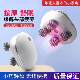 Japanese Electric Head Massager to Relieve Headaches and Fatigue, Use for Washing Hair and Massaging the Whole Body, Octopus Head Massager