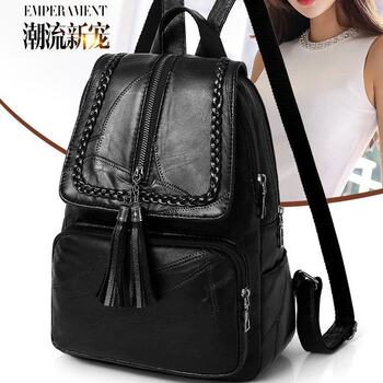 School bag for women adult ladies backpack tassel fashion
