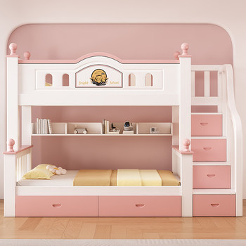 Thickened small-sized solid wood double-layer household multifunctional