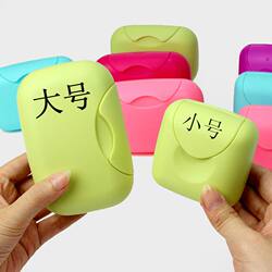 Portable Business Trip Soap Box, Cute Travel Soap Box with Lid and Lock, Bathroom Soap Box with Buckle