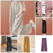 【6色可选】高腰垂感扎染阔腿裤
