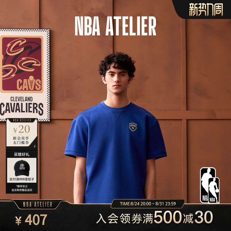 Nba Atelier Men's Orlando Magic Blue Short-Sleeved Cotton Trendy Round Neck T-Shirt Casual Top