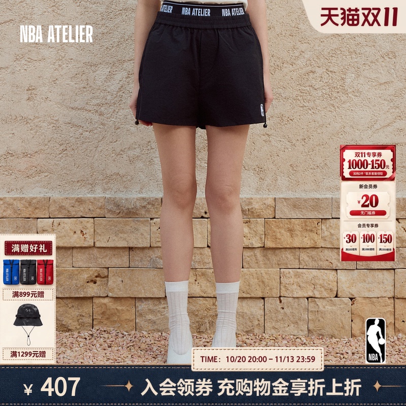 Nba Atelier Women's Black Versatile Double-Waistband Elastic Waist Woven Sports Casual Shorts Commuting Bottoms