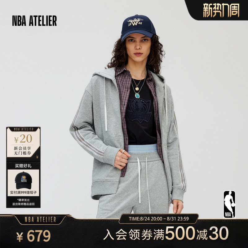 Nba Atelier Bulls Team Matching Casual Cardigan Jacket Zipper Hoodie for Men and Women