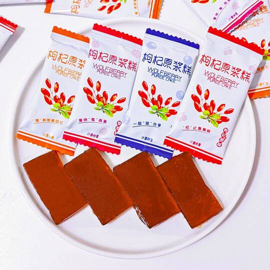 Goji Berry Puree Cake, Multi-Flavored Goji Berry Gummies, Ningxia Goji Berry Fruit Cake, Leisure Snacks, Candy Wholesale, Individually Packaged