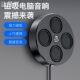 Powerful Magnetic Computer Speakers Desktop Subwoofer 20-Core High-Volume Speakers USB Cable Home Small Speakers Bed Speaker Car Speaker
