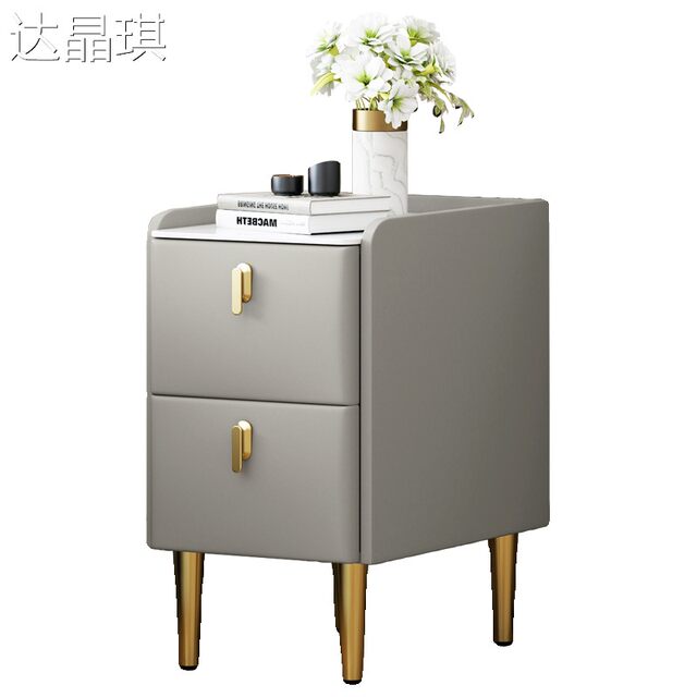 All-Solid Wood Slate Leather Minimalist Modern Mini Bedside Table Bedroom Smart Trendy Light Luxury Ultra-Narrow Bedside Cabinet with Bed Cover and Pull-Out Drawer