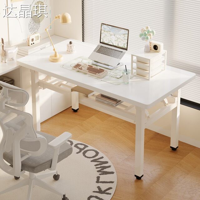 Folding Table for Setting up a Stall, Manicure Table, Conference Table, Long Table, Training Desk, Simple Dining Table, Home-Use Rectangular Desk, Bed Table, Pull-Out Bed Table