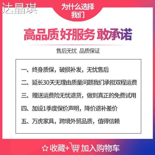 Special Table for Playing Games at Home, Square Folding Table for Chess, Mahjong, Anti-Slip, Noise-Reducing, Multi-Functional Entertainment Table, Bed Sheet, Trolley