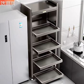 Kitchen Storage Rack, Pull-Out Type, Floor-Standing Multi-Layer Storage Cabinet, Multifunctional Storage Cabinet, Microwave Cabinet, Sideboard, Bed Sheet Storage Cart