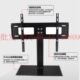 Universal Lcd Tv Stand 26/32/42/47/50/ 55inch Inch Desktop Bracket for Skyworth Lg Hisense Tcl with Bed Sheet Pull-Out Feature