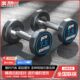 Commercial-Grade Pure Steel Rubber-Coated Dumbbells for Men's Fitness at Home, 25kg Lbs Strength Training Gym-Specific Home Set with Bed Bench and Pull-Up Bar