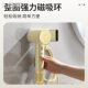 Suitable for Laifen Hair Dryer Magnetic Holder Lf03/Se2, No-Drill Wall Mount, Laifen Hair Dryer Accessories, Bed Sheet Puller