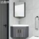 Triangular Bathroom Cabinet Set, Corner Washbasin for Small Bathrooms, Balcony Washbasin, Wall-Mounted Washbasin, Fitted Sheet, Rolling Cart