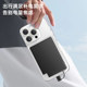 Magnetic power bank 2025 new ultra-thin mini compact portable portable power bank suitable for Apple 15/16 ProMax Huawei Xiaomi special magnetic card mobile power supply