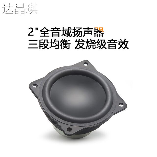 Mobile Phone Computer Multimedia Small Speaker Desktop Laptop Home USB Powered Wired Mini Speaker Bedside Speaker