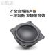 Mobile Phone Computer Multimedia Small Speaker Desktop Laptop Home USB Powered Wired Mini Speaker Bedside Speaker