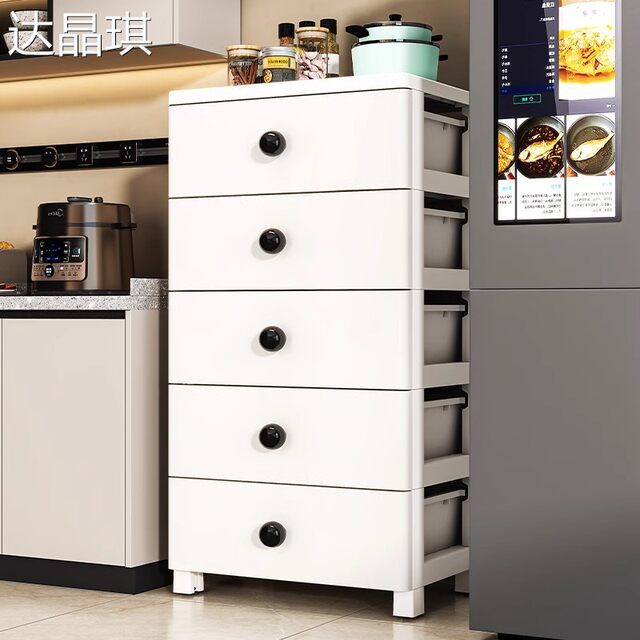 Multi-Layer Drawer Storage Cabinet with Wheels, Storage Box, Plastic Toy Cabinet, Bedside Table, Sz Bed Sheet Cart