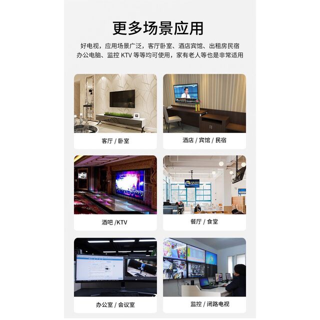 32inch Lcd Tv 40/80/90/110/Inch Network 100/30 Wireless High-Definition New Model 60inch Fitted Sheet Cart