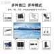Kangchuangjia 32-inch network WiFi voice 42 40 46 50 55-inch high-definition home 65 small LCD TV bed sheet pull cart