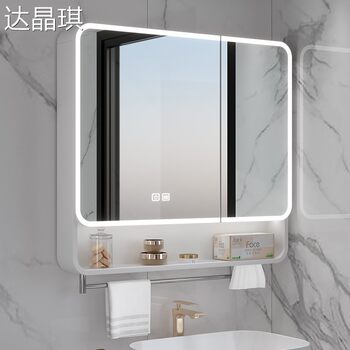 Bathroom Mirror Cabinet, Wall-Mounted, with Integrated Storage Shelves, Integrated Bathroom Storage Cabinet, Bed Sheet Pull-Out Cart