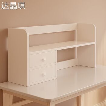 Solid Wood Bookshelf Office Desktop Storage Rack Vertical Integrated Wall-Mounted Children's Study Desk Multi-Layer Bookcase Bed Frame Pull-Out Cart