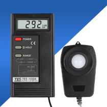 Taiwan Taishi TES1330A 1332A digital light meter high-precision brightness meter photometer tester