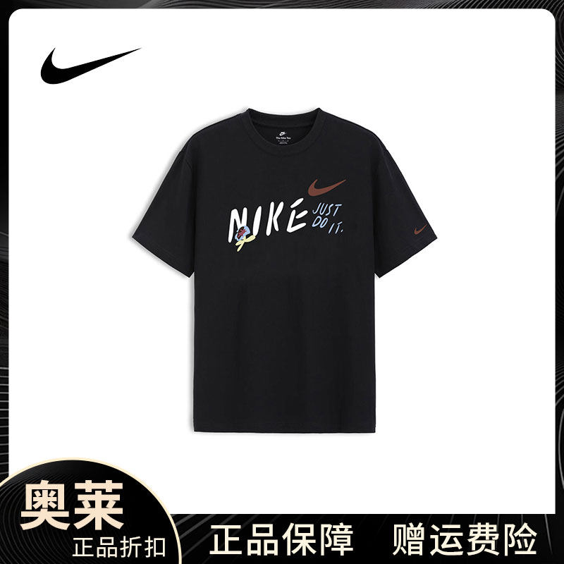 Черная футболка Nike с короткими рукавами для мужчин и женщин, дышащий топ из чистого хлопка с круглым вырезом и буквенным принтом, свободный спортивный повседневный топ