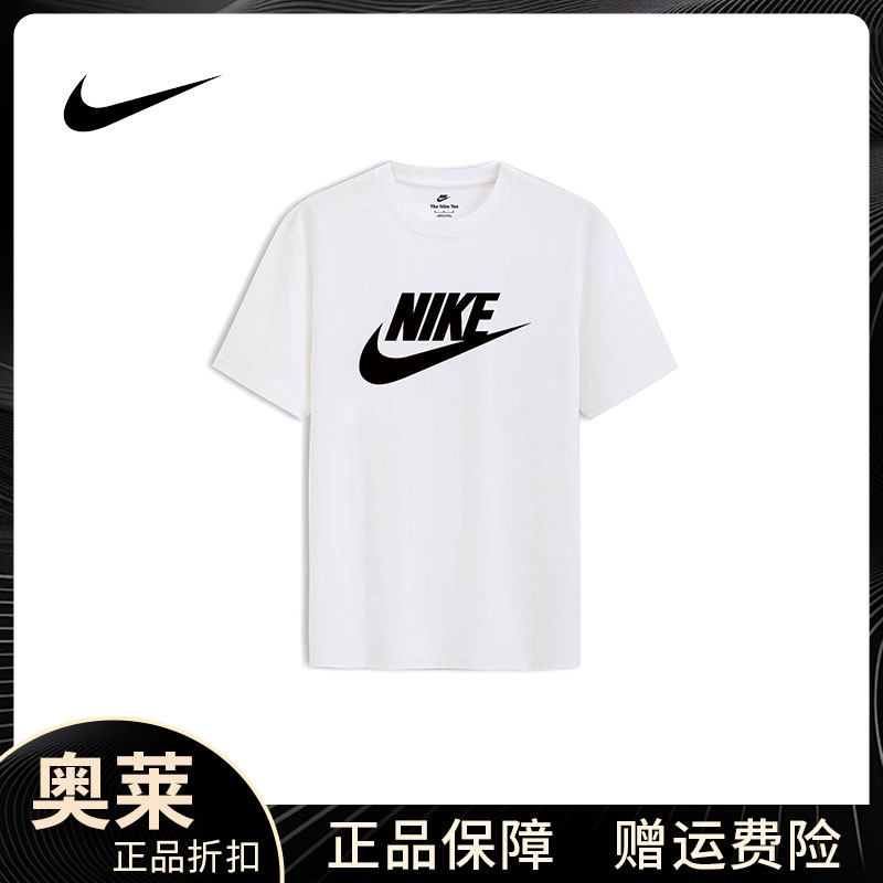 Мужская и женская повседневная парная футболка NIKE с круглым вырезом и короткими рукавами, летняя спортивная футболка для фитнеса, свободная простая хлопковая футболка с короткими рукавами