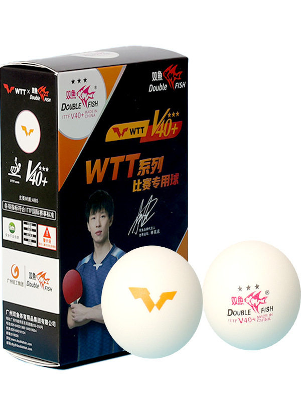 Pisces Table Tennis Balls for Wtt Series Competitions, One, Two, and Three-Star, V40+ Seam Balls for Entertainment and Training