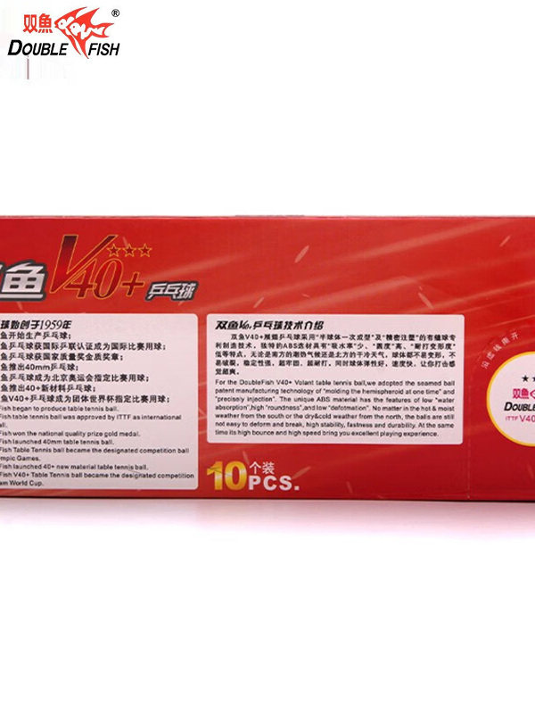 Pisces Table Tennis V40+ Wingspan Three-Star Table Tennis Competition Professional Ball Three-Star High Elasticity Ball 3-Star Table Tennis