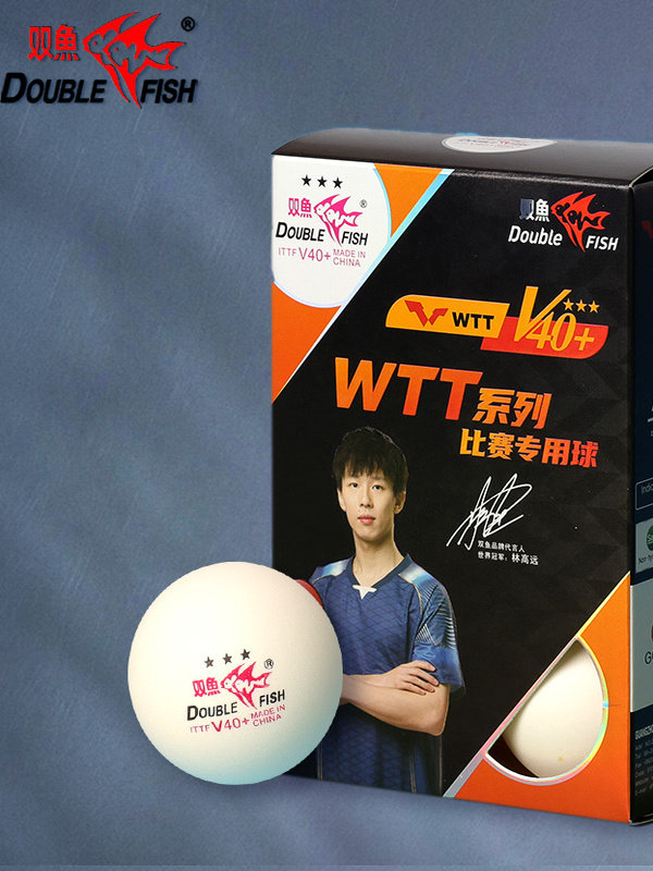 Double Fish Table Tennis Wtt Series Competition Balls, One, Two, and Three-Star Competition Training Balls, V40+ Seam Balls
