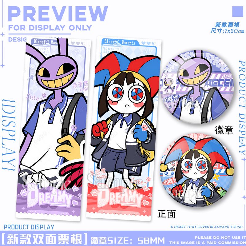 New Product: Magic Numbers Circus Campus Series New Double-Sided Ticket Stub Badge Featuring Jax, Zupo, Yaga, and Pappa