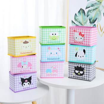 Pu cartoon lattice series foldable storage desktop storage box cosmetic stationery classification storage box