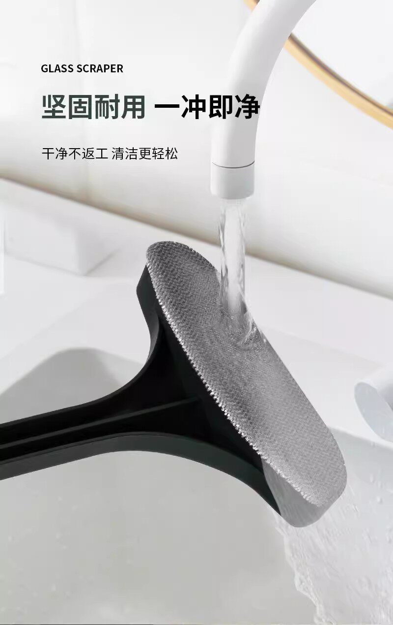 Кисть окна экраны 家用双面擦纱窗清洁刷擦窗清洗神器一刷两用 No brand
