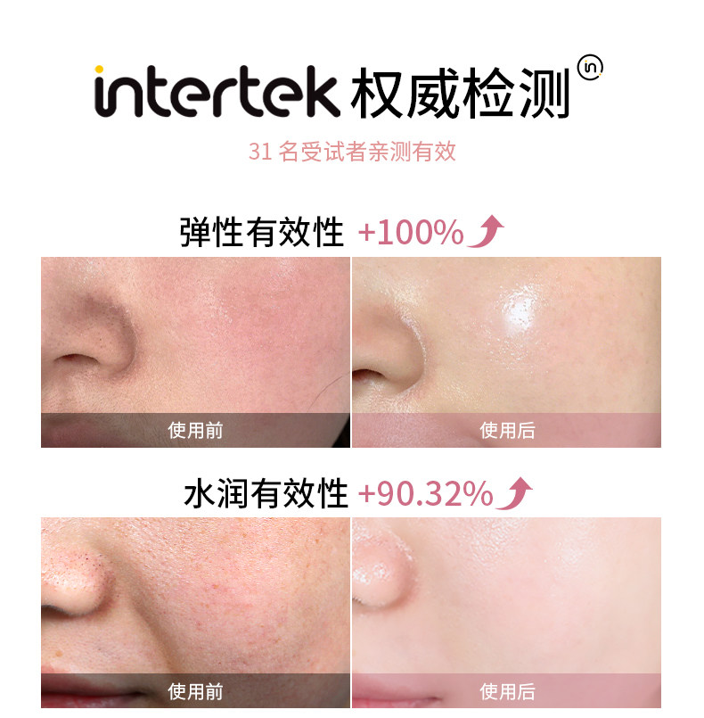 CARYA科光研粉色大排灯三折叠全身美白光疗光子嫩肤家用美容仪 CARYA科光研粉色大排灯三折叠全身美白光疗光子嫩肤家用美容仪