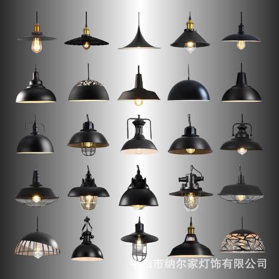 
Retro industrial style chandeliers iron art American pot lid nostalgic coffee hairdressing clothing store bar commercial restaurant lamps
