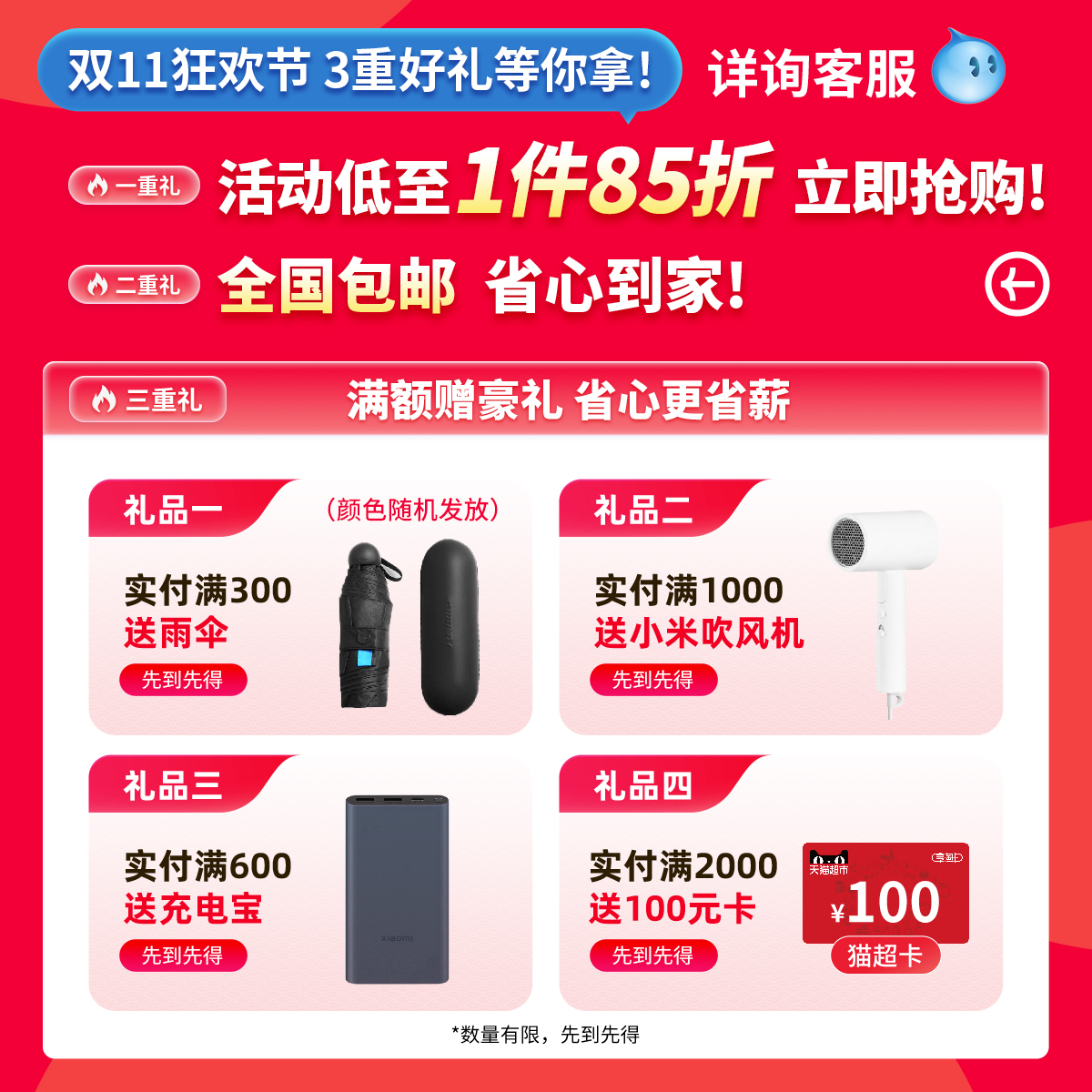 PST-12系列操作箱：工业设备中的坚实守护者