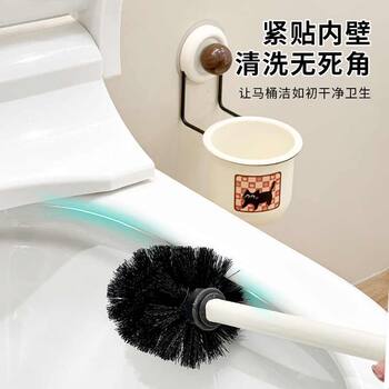 Second-hand cat toilet brush household new dead corner bathroom long-handled brush cleaning brush cleaning set toilet