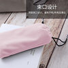 Mobile Phone Storage Bag, Power Bank, Digital Accessories, Drawstring Protective Cover, Velvet Bag Suitable for Baseus, Huawei, Pisen, Mobile Power Bank Storage Pouch, Earphone Data Cable, Hard Drive Bag, Portable