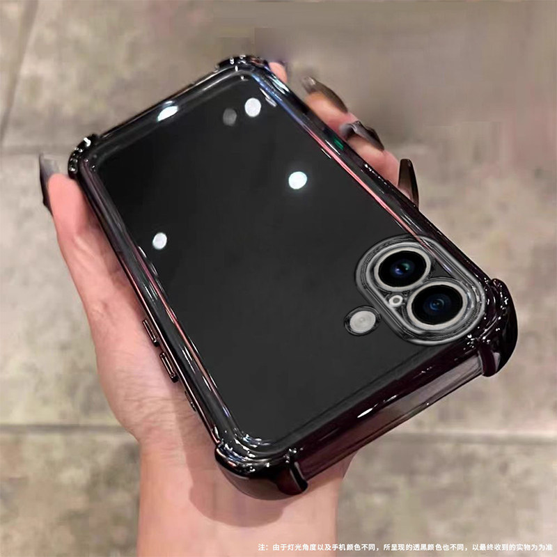 Thickened Case Suitable for Apple 17/16 Pro Max, iPhone 15/14 Plus, Soft Transparent 13 Airbag Anti-Drop 12/Xs/Xr Silicone 6S Case, Se2/3 Full Coverage 7/8 Protective Case, New Model