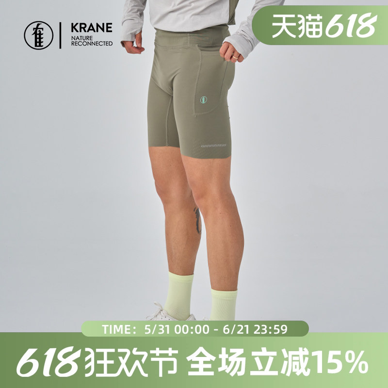 He Krane Lightweight Training Compression Shorts Men's Running Women's Marathon Trail Running Shorts