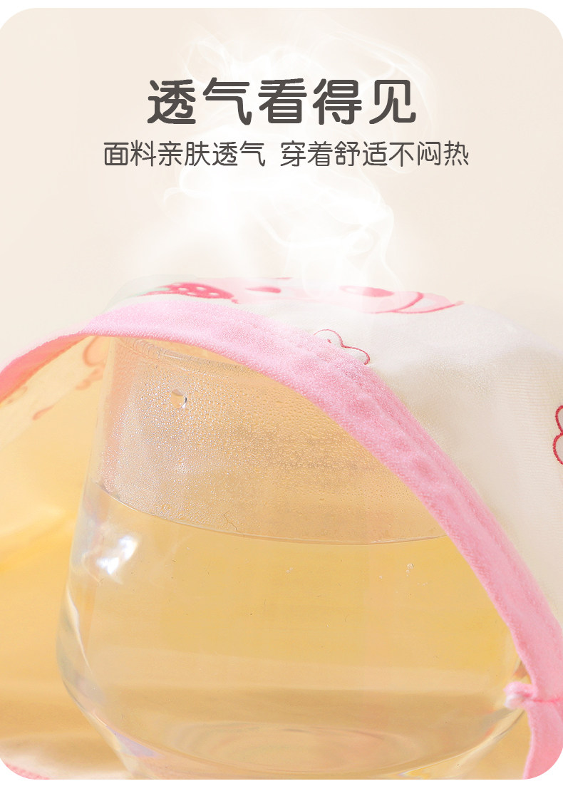 儿童内裤女童纯棉底裆短裤小女孩A类不夹屁屁四角宝宝底裤平角裤 — 7