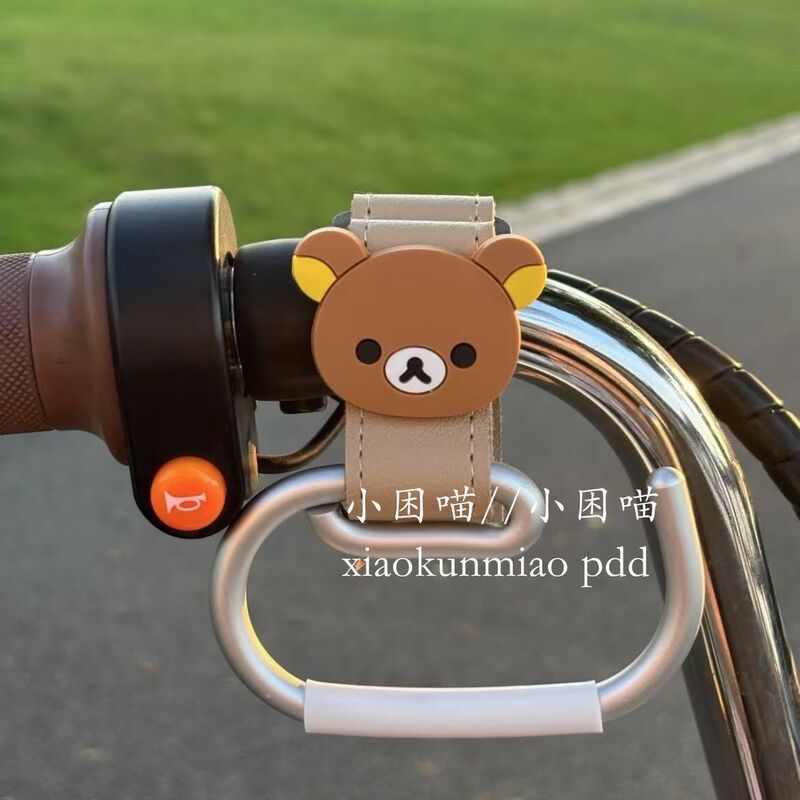 Rilakkuma Electric Vehicle Hook, Front-Mounted Battery Bicycle/Motorcycle Universal Heavy-Duty Load-Bearing Hook, Storage Gadget
