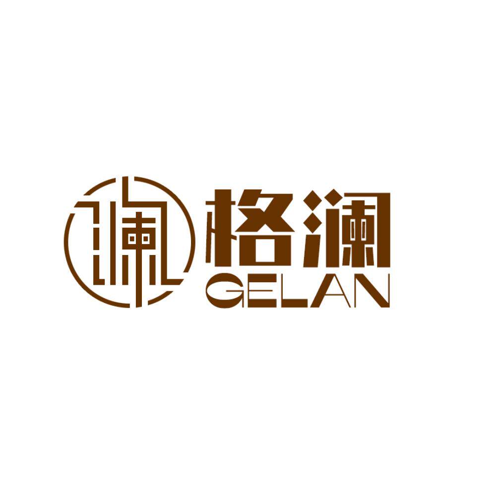 格澜GRC工厂店的LOGO
