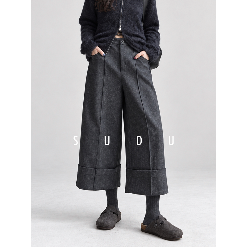 Sudu 2026 Autumn/Winter Old Money Style Cuffed Eight-Point Wide-Leg Trousers for Women, Vertical Striped Wool Pleated Straight-Leg Pants Sudu 2026 Autumn/Winter Old Money Style Cuffed Eight-Point Wide-Leg Trousers for Women, Vertical Striped Wool Pleated Straight-Leg Pants
