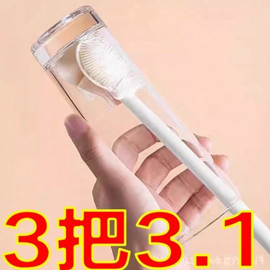Cup brush, cup long handle, small brush, household insulated water cup, no dead ends cleaning artifact, bottle washing brush