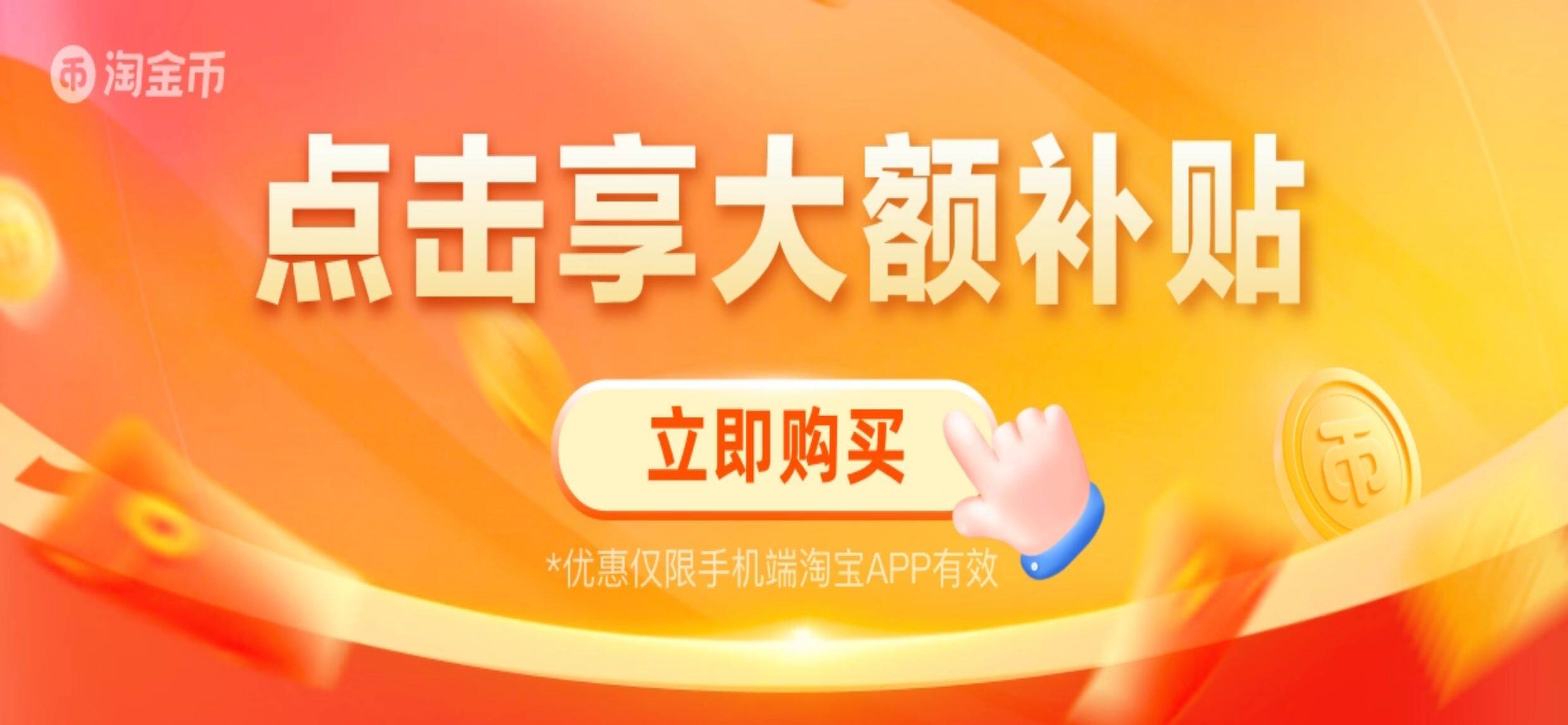 В дополнение к клеща спрей None