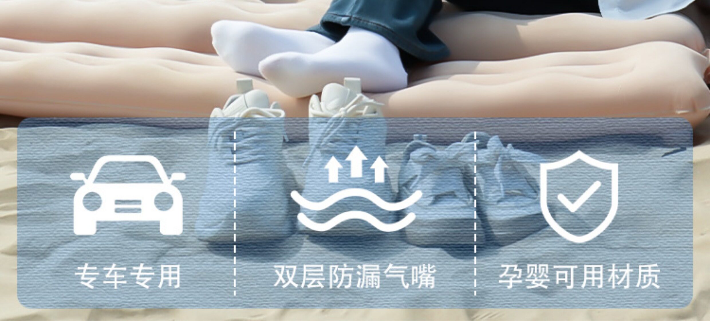 Byd Han Dmi Car Air Mattress Car Rear Sleeping Pad Sleeping Artifact Ev Rear Seat Air Bed